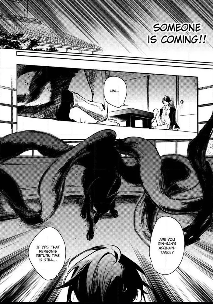 Kamisama no Uroko Chapter 4 page 22 - 