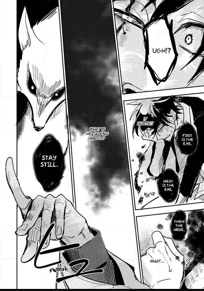 Kamisama no Uroko Chapter 4 page 24 - 