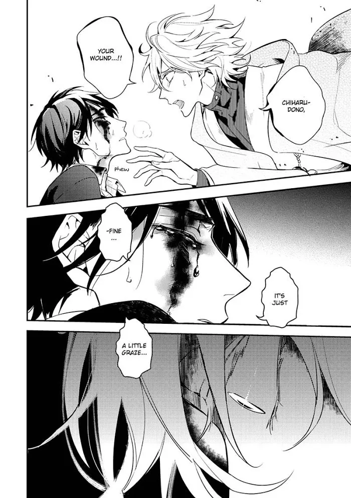 Kamisama no Uroko Chapter 4 page 26 - 