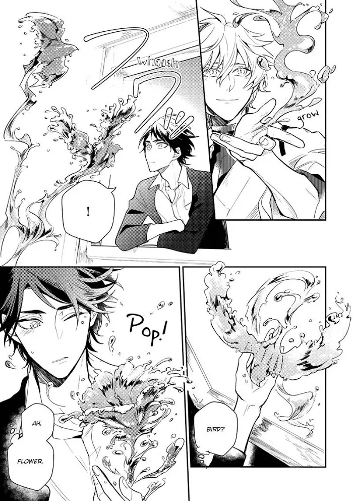 Kamisama no Uroko Chapter 4 page 5 - 