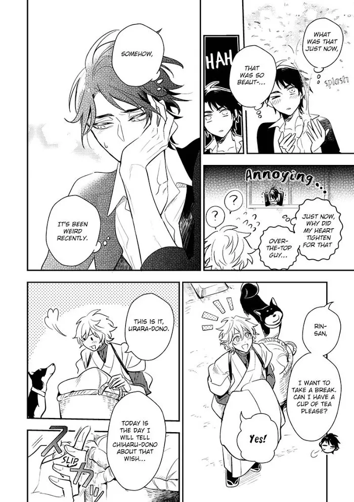 Kamisama no Uroko Chapter 4 page 6 - 