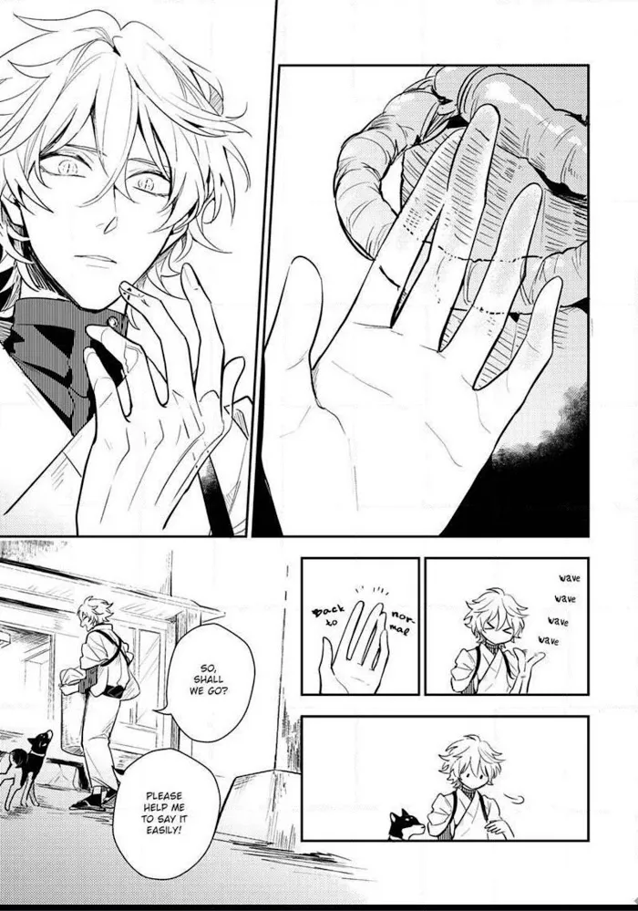 Kamisama no Uroko Chapter 4 page 7 - 
