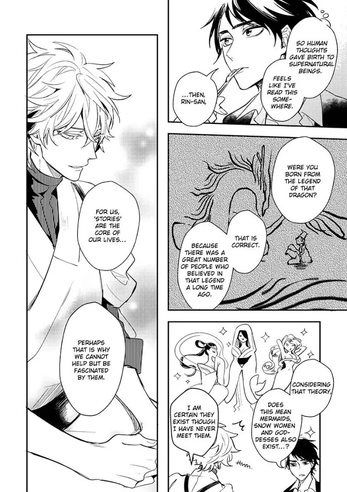 Kamisama no Uroko Chapter 4 page 10 - 