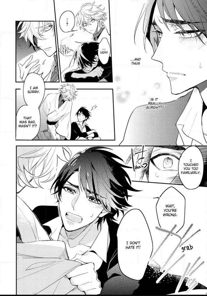 Kamisama no Uroko Chapter 5.99 page 12 - 