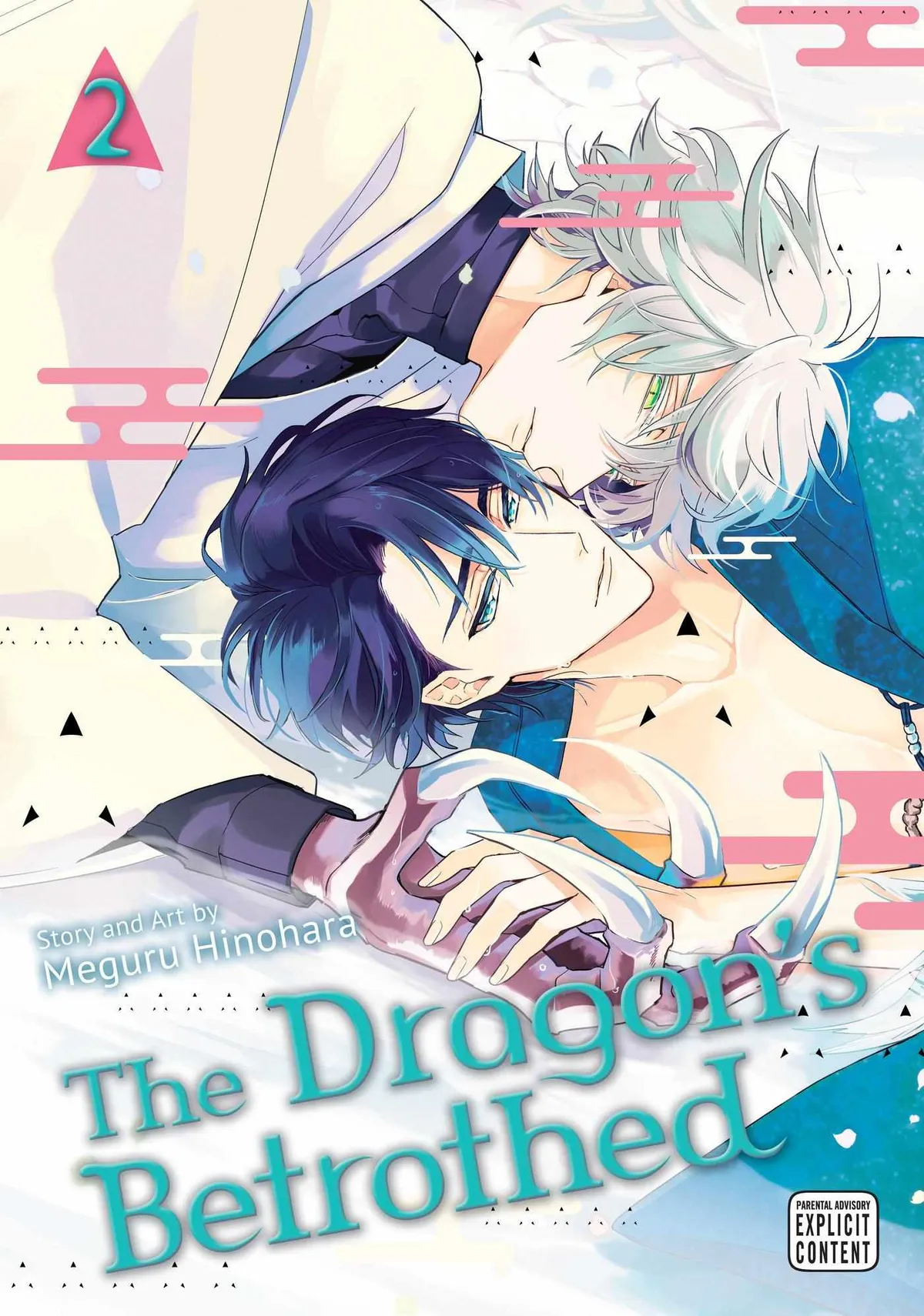 Kamisama no Uroko Chapter 5 page 2 - 