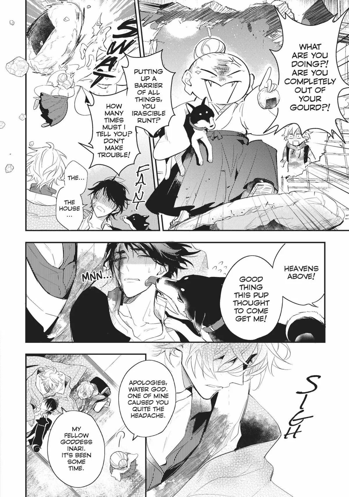 Kamisama no Uroko Chapter 5 page 15 - 