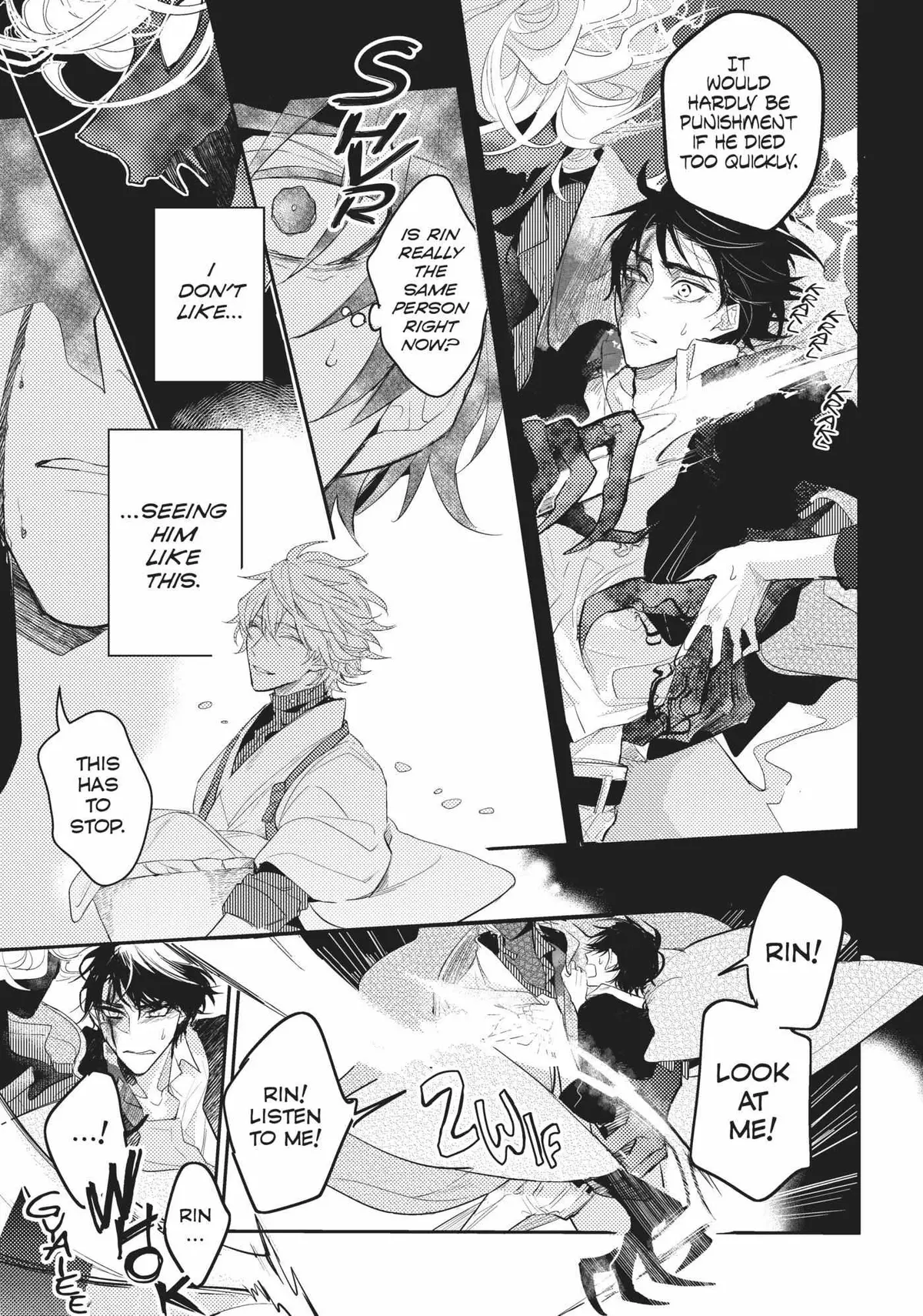 Kamisama no Uroko Chapter 5 page 16 - 