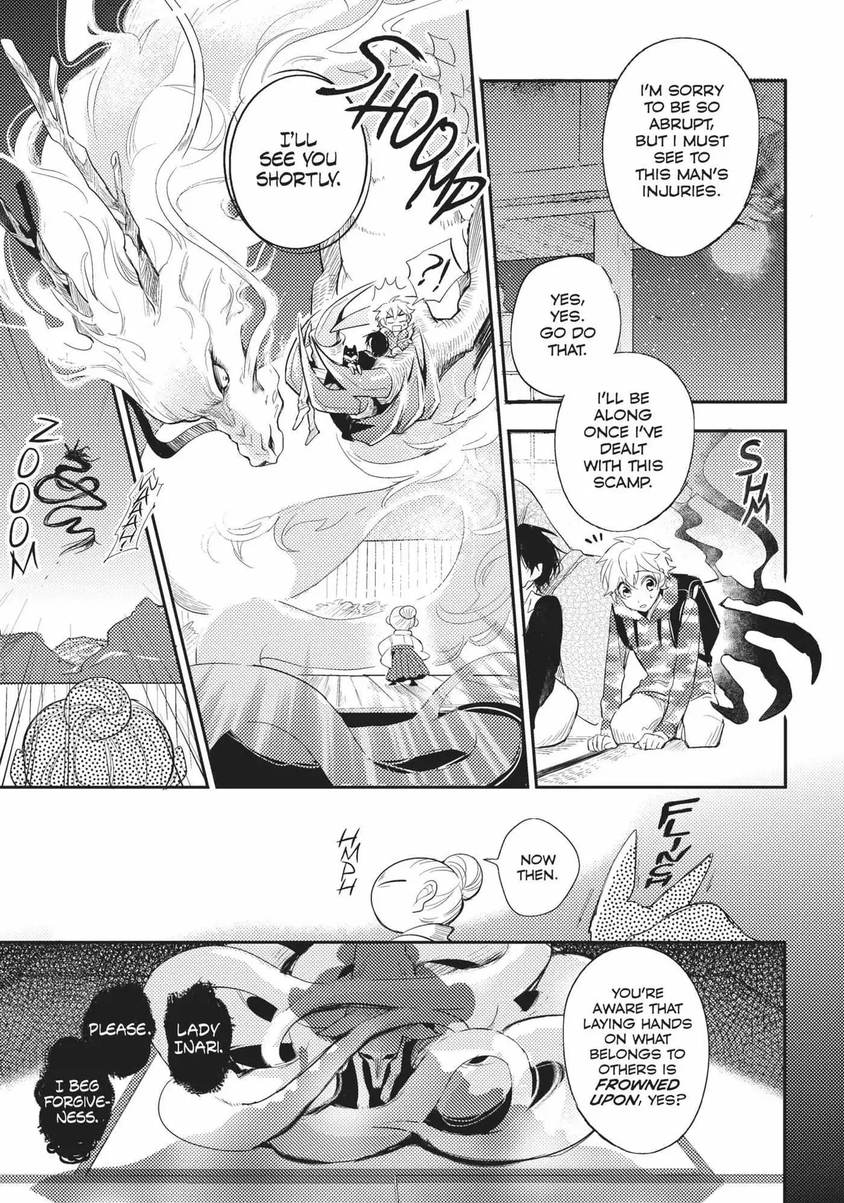 Kamisama no Uroko Chapter 5 page 17 - 