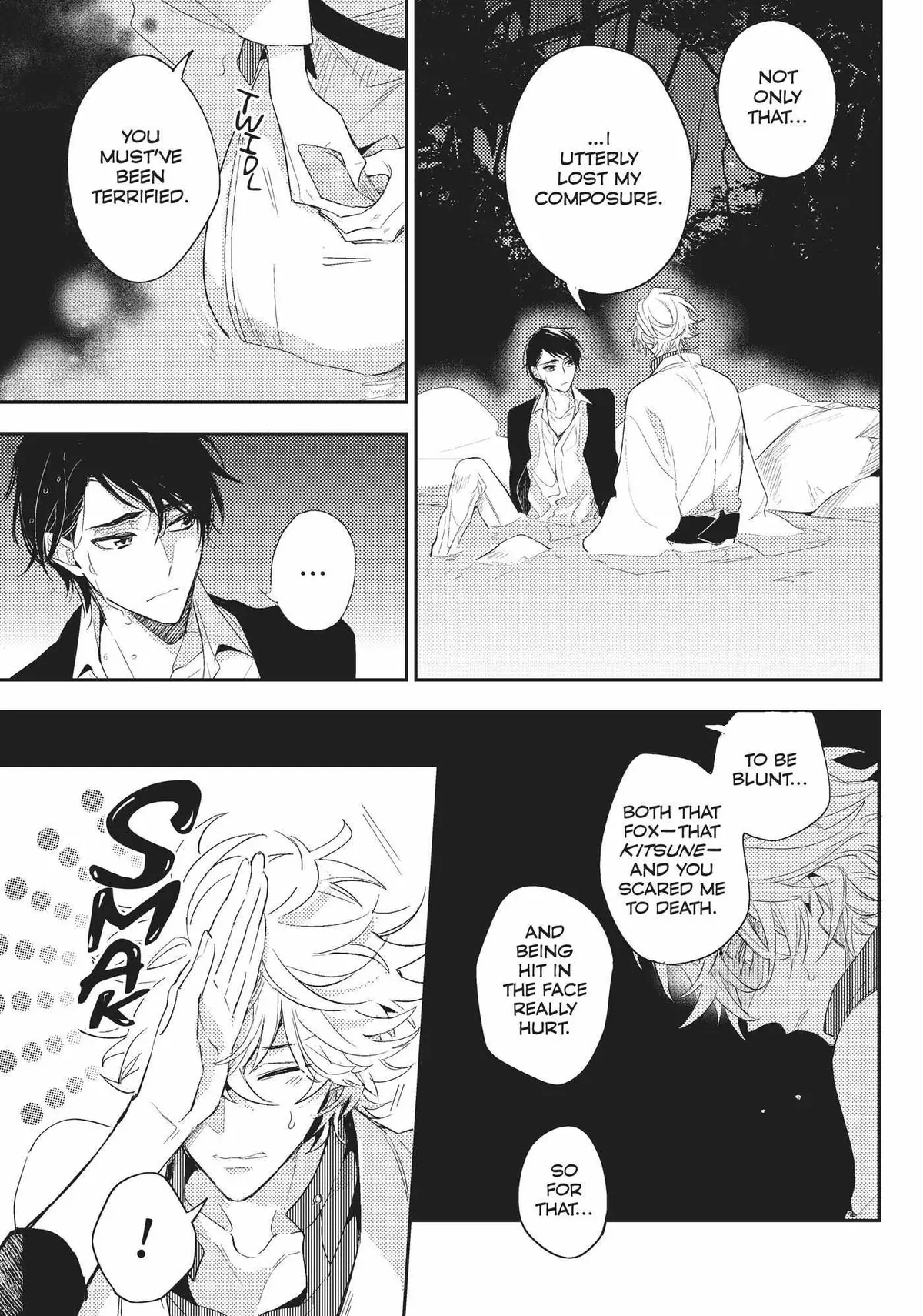 Kamisama no Uroko Chapter 5 page 21 - 
