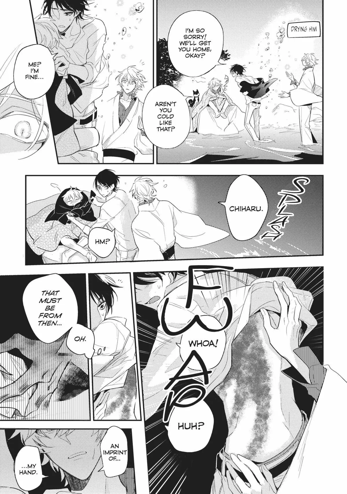 Kamisama no Uroko Chapter 5 page 23 - 