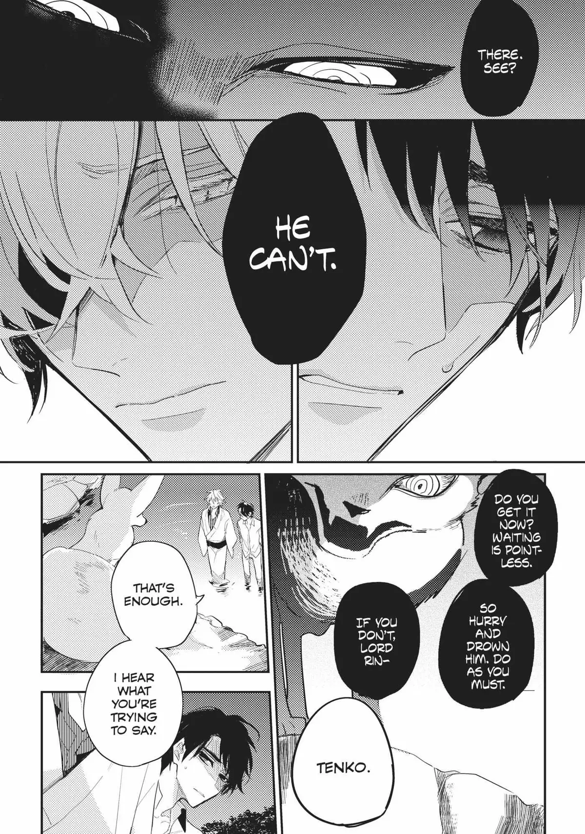 Kamisama no Uroko Chapter 5 page 34 - 
