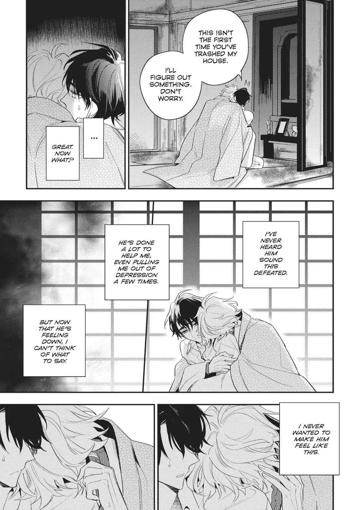 Kamisama no Uroko Chapter 5 page 41 - 