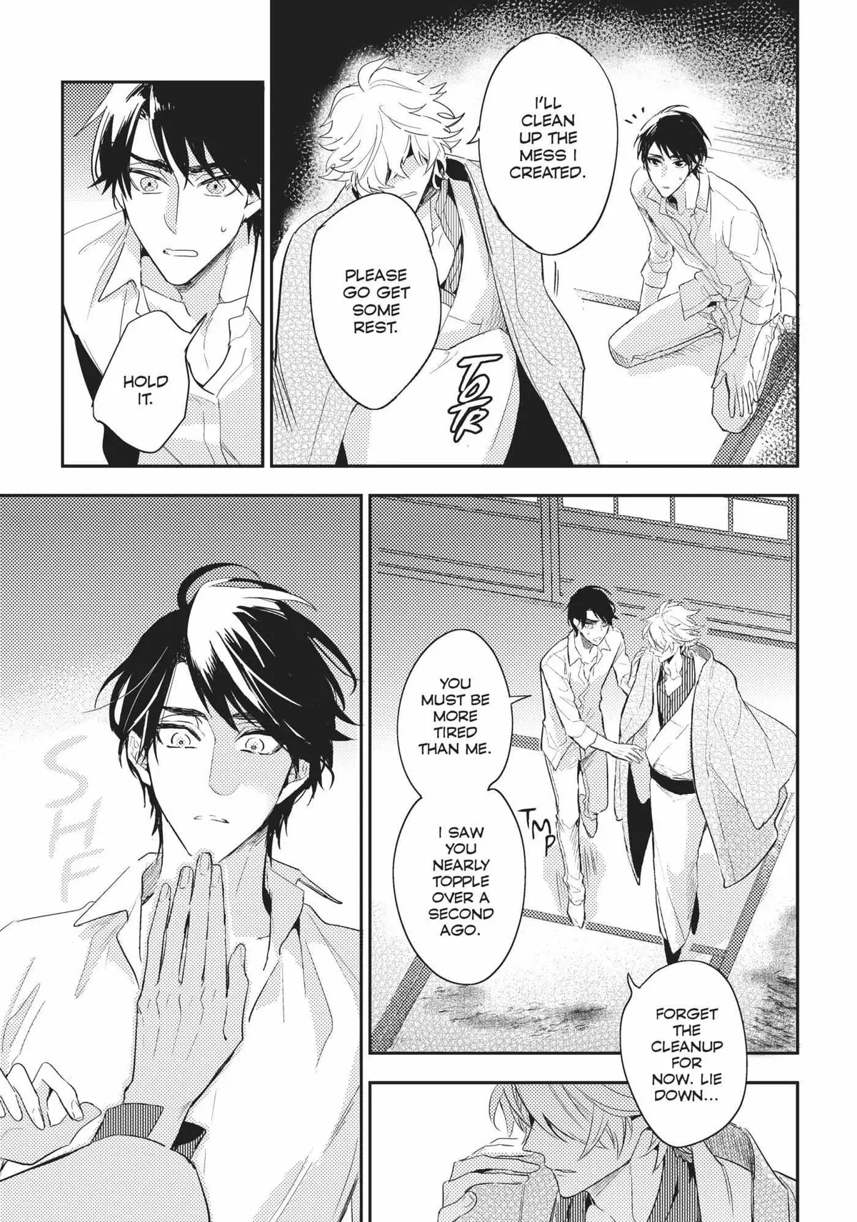 Kamisama no Uroko Chapter 5 page 45 - 