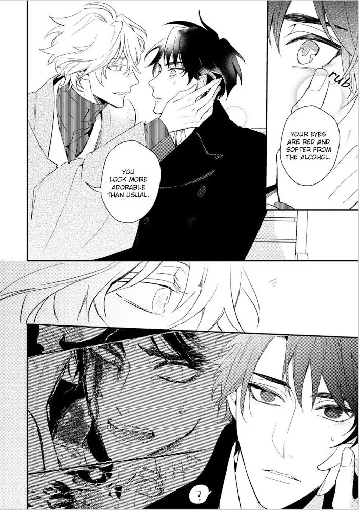 Kamisama no Uroko Chapter 6.99 page 18 - 