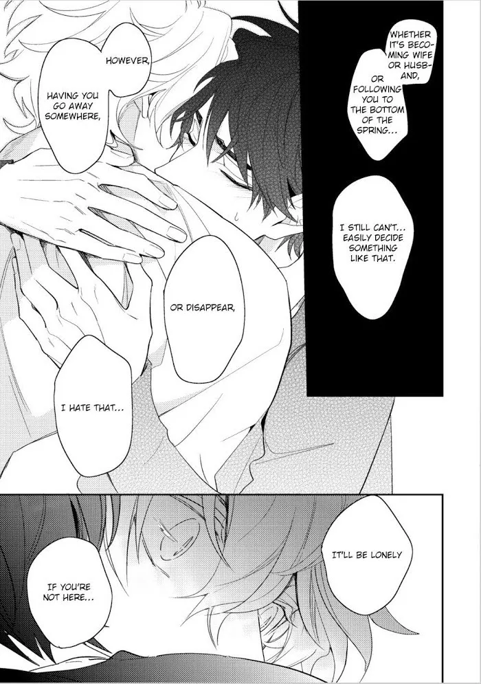 Kamisama no Uroko Chapter 6.99 page 30 - 