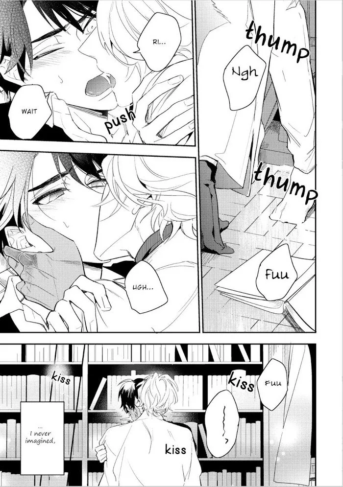 Kamisama no Uroko Chapter 6.99 page 32 - 