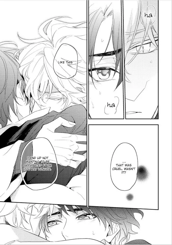 Kamisama no Uroko Chapter 6.99 page 34 - 