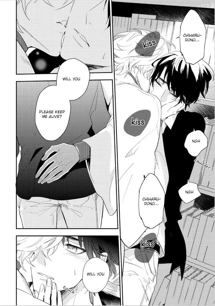 Kamisama no Uroko Chapter 6.99 page 35 - 