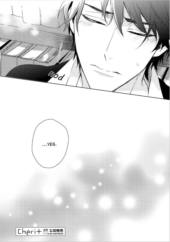Kamisama no Uroko Chapter 6.99 page 37 - 