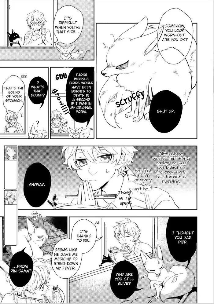 Kamisama no Uroko Chapter 6.99 page 9 - 