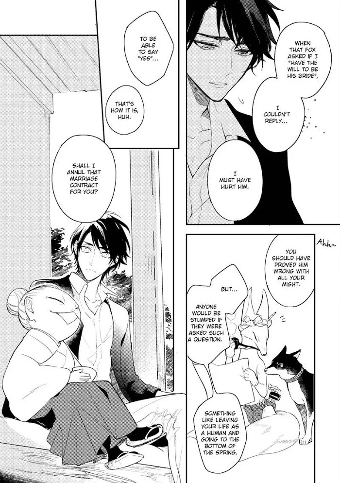 Kamisama no Uroko Chapter 6 page 6 - 