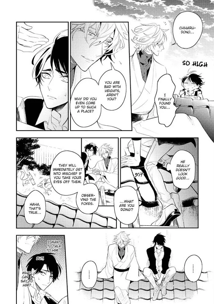 Kamisama no Uroko Chapter 6 page 10 - 