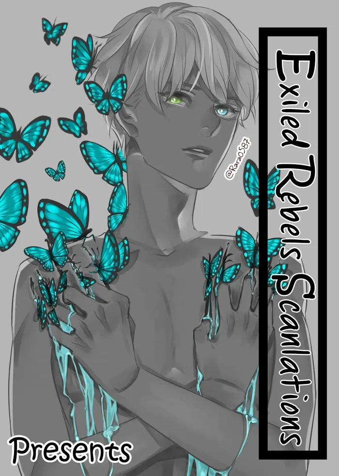 Kamisama no Uroko Chapter 7.99 page 1 - 