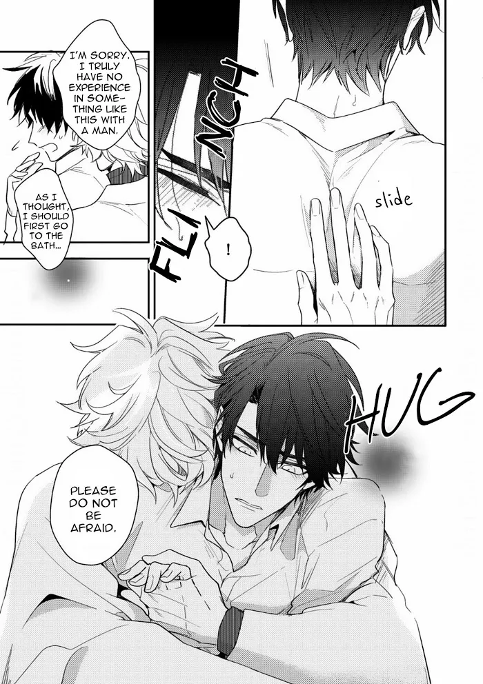 Kamisama no Uroko Chapter 7.99 page 10 - 