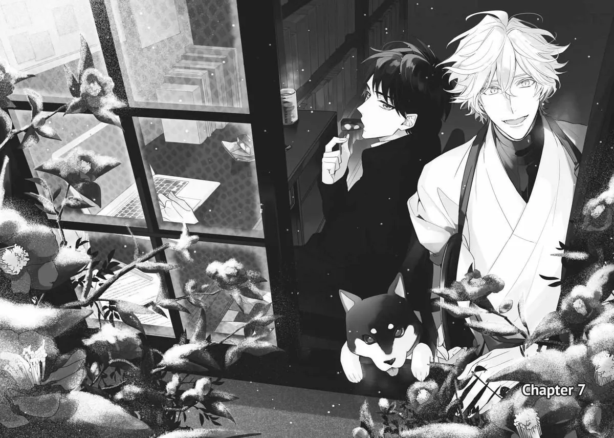 Kamisama no Uroko Chapter 7 page 2 - 