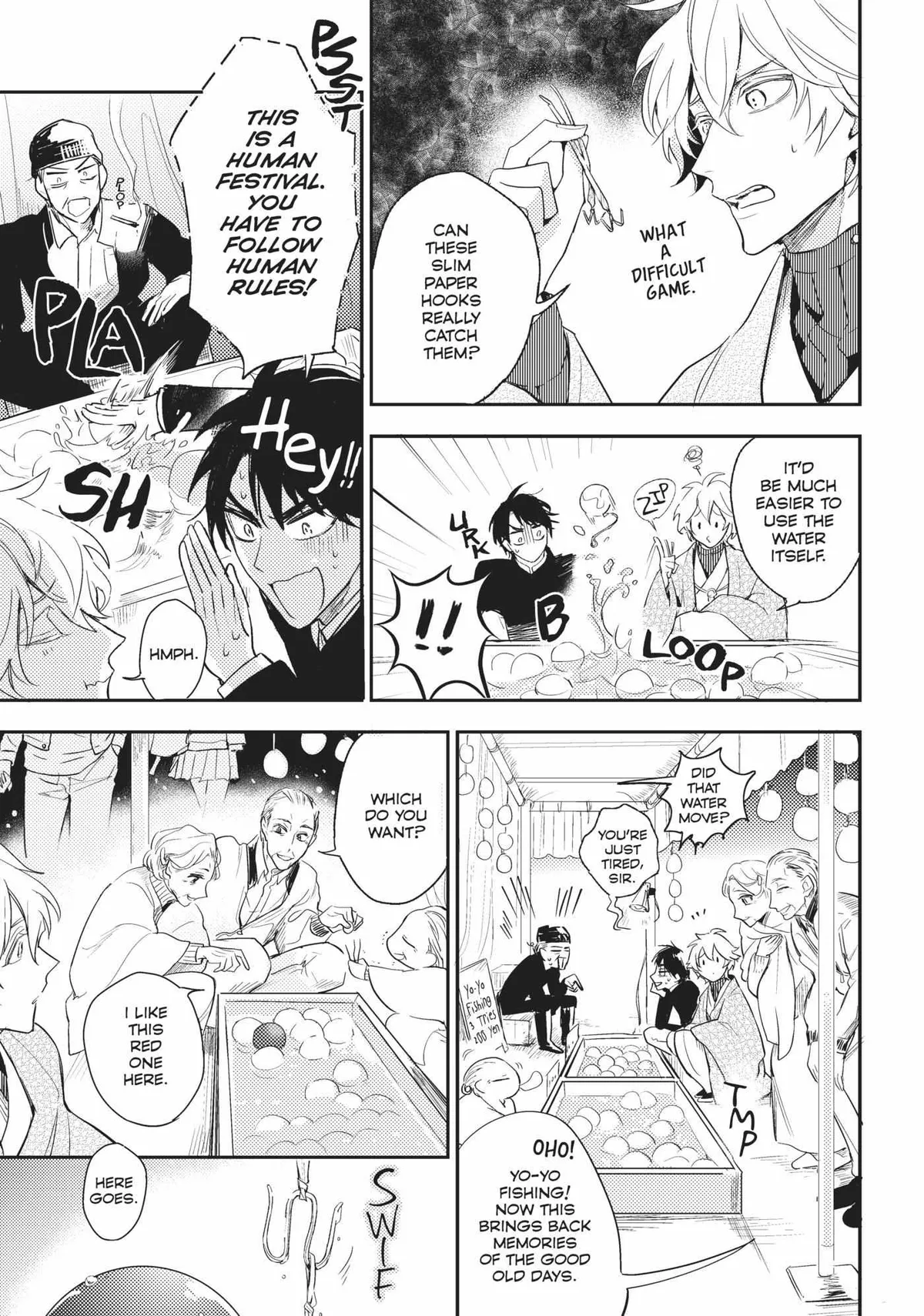 Kamisama no Uroko Chapter 7 page 12 - 