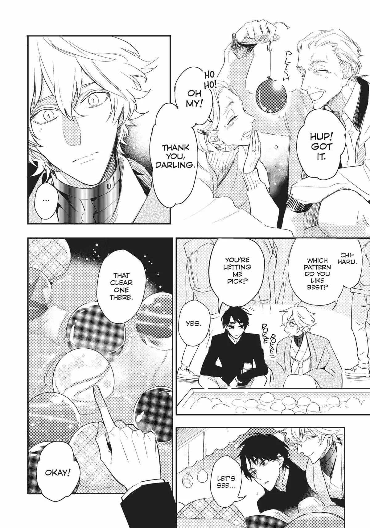 Kamisama no Uroko Chapter 7 page 13 - 