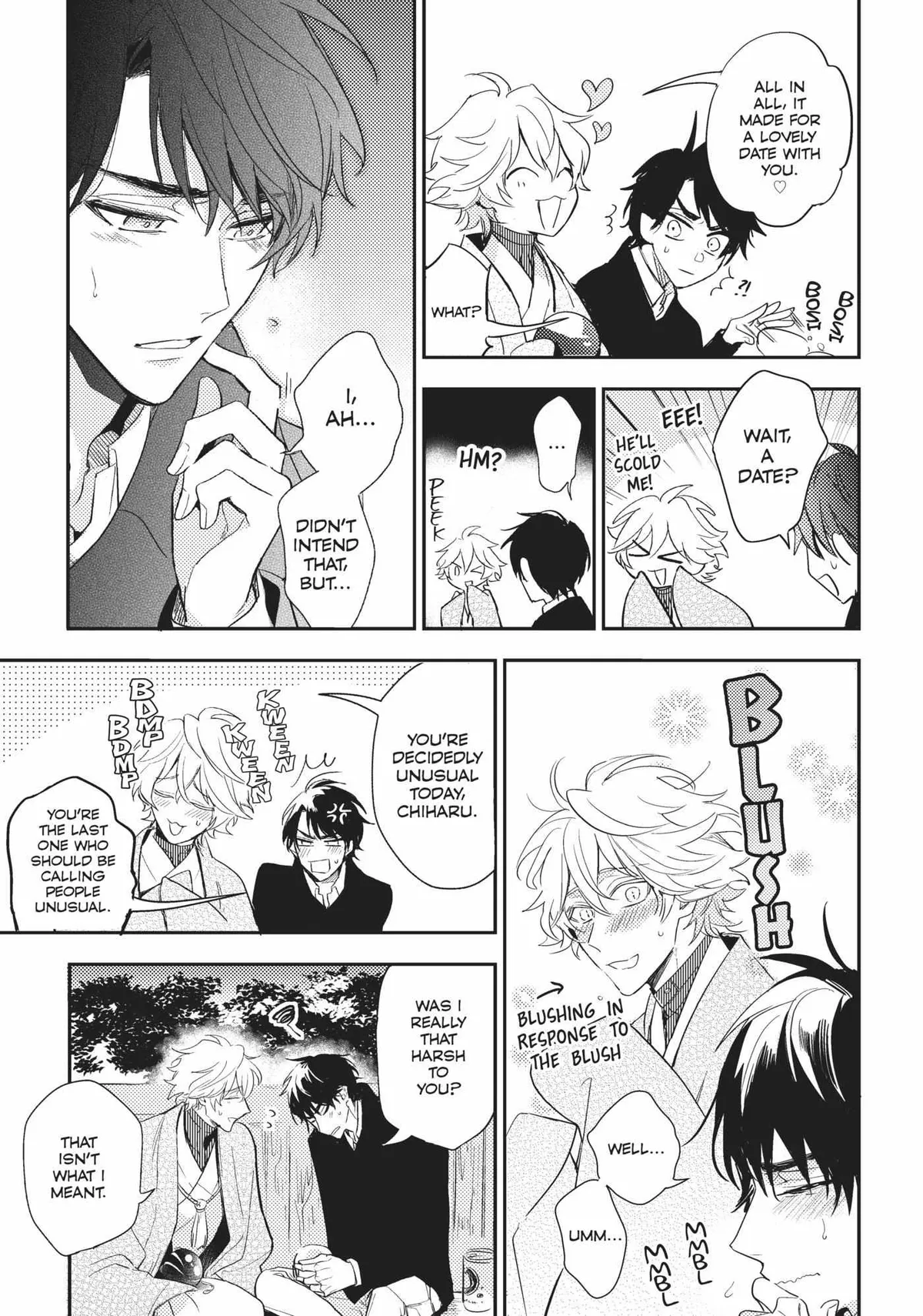 Kamisama no Uroko Chapter 7 page 16 - 