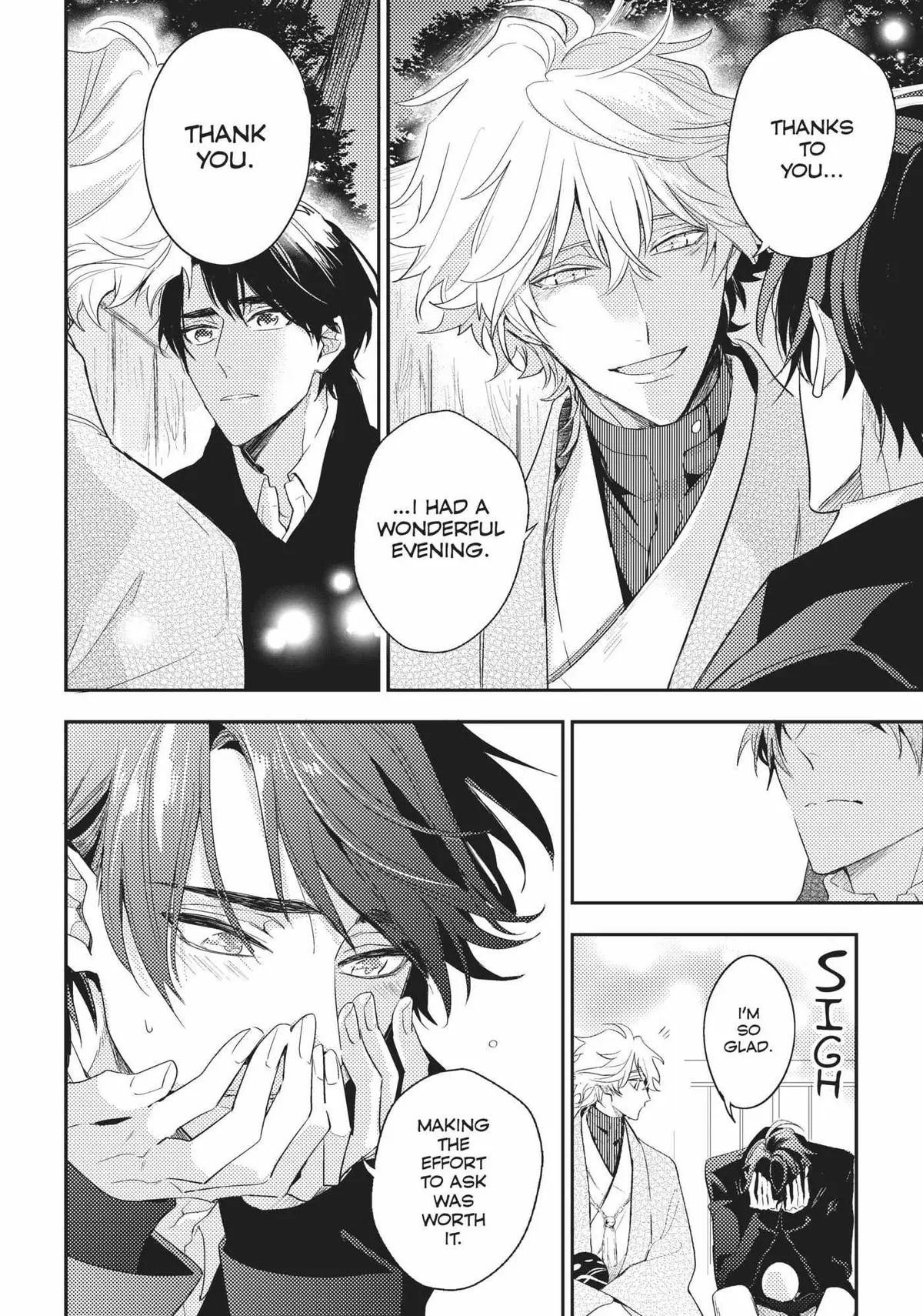 Kamisama no Uroko Chapter 7 page 17 - 