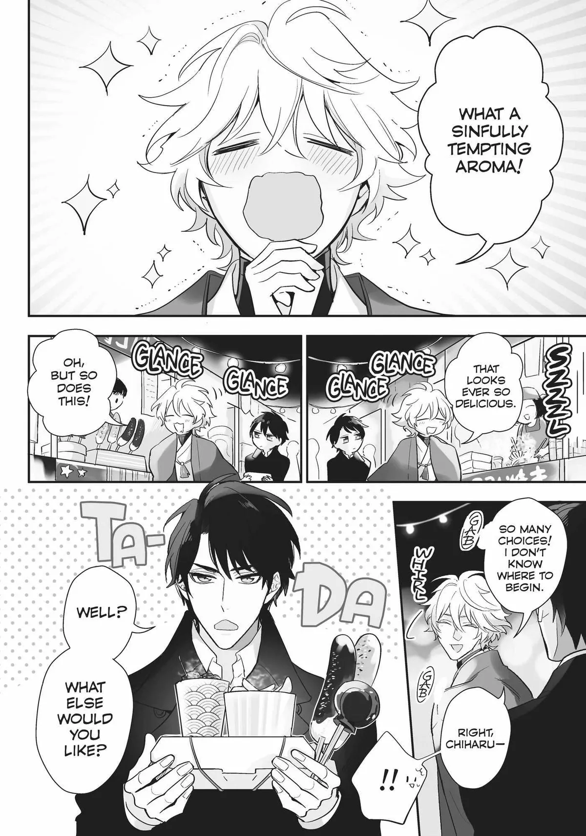 Kamisama no Uroko Chapter 7 page 3 - 