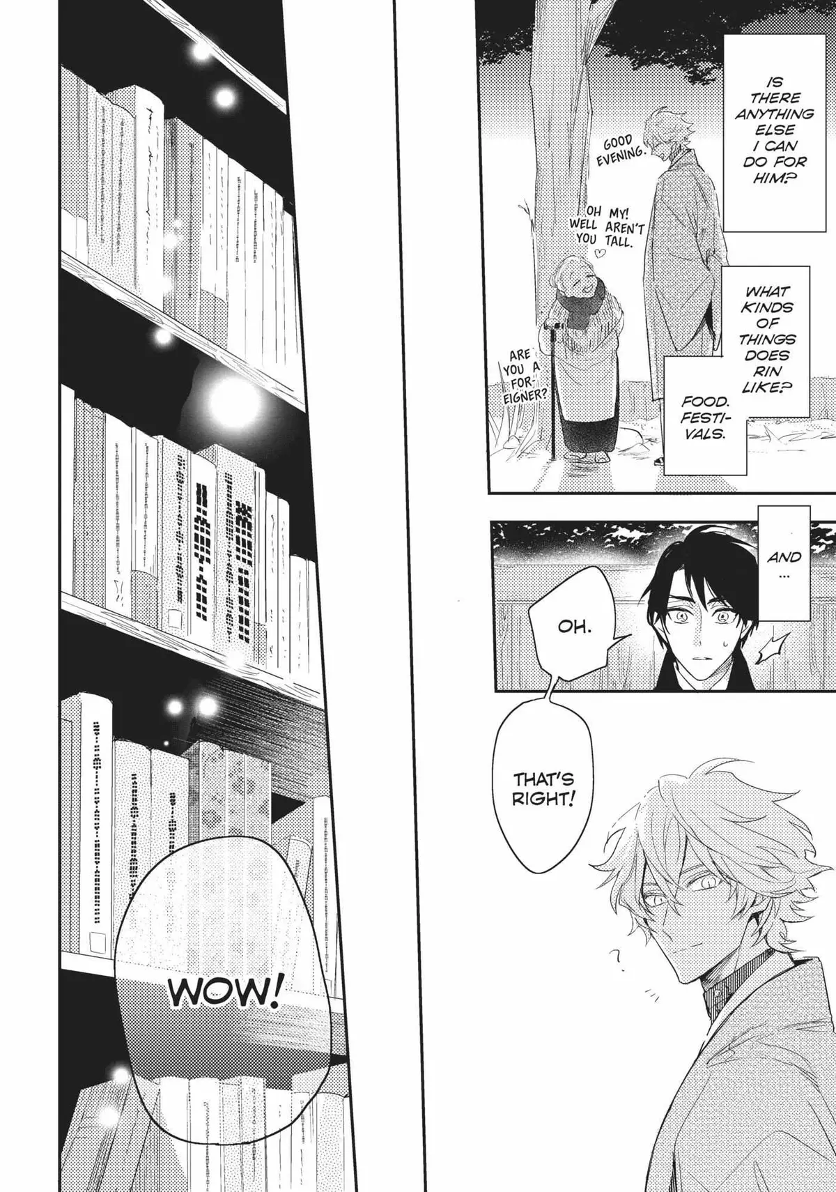 Kamisama no Uroko Chapter 7 page 21 - 