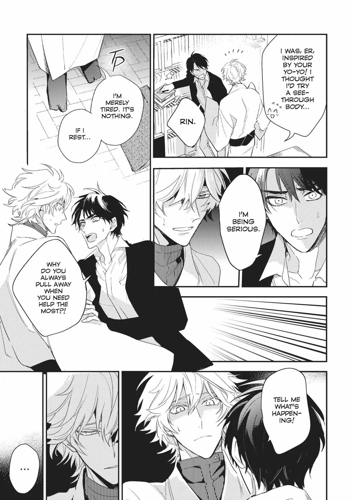 Kamisama no Uroko Chapter 7 page 26 - 
