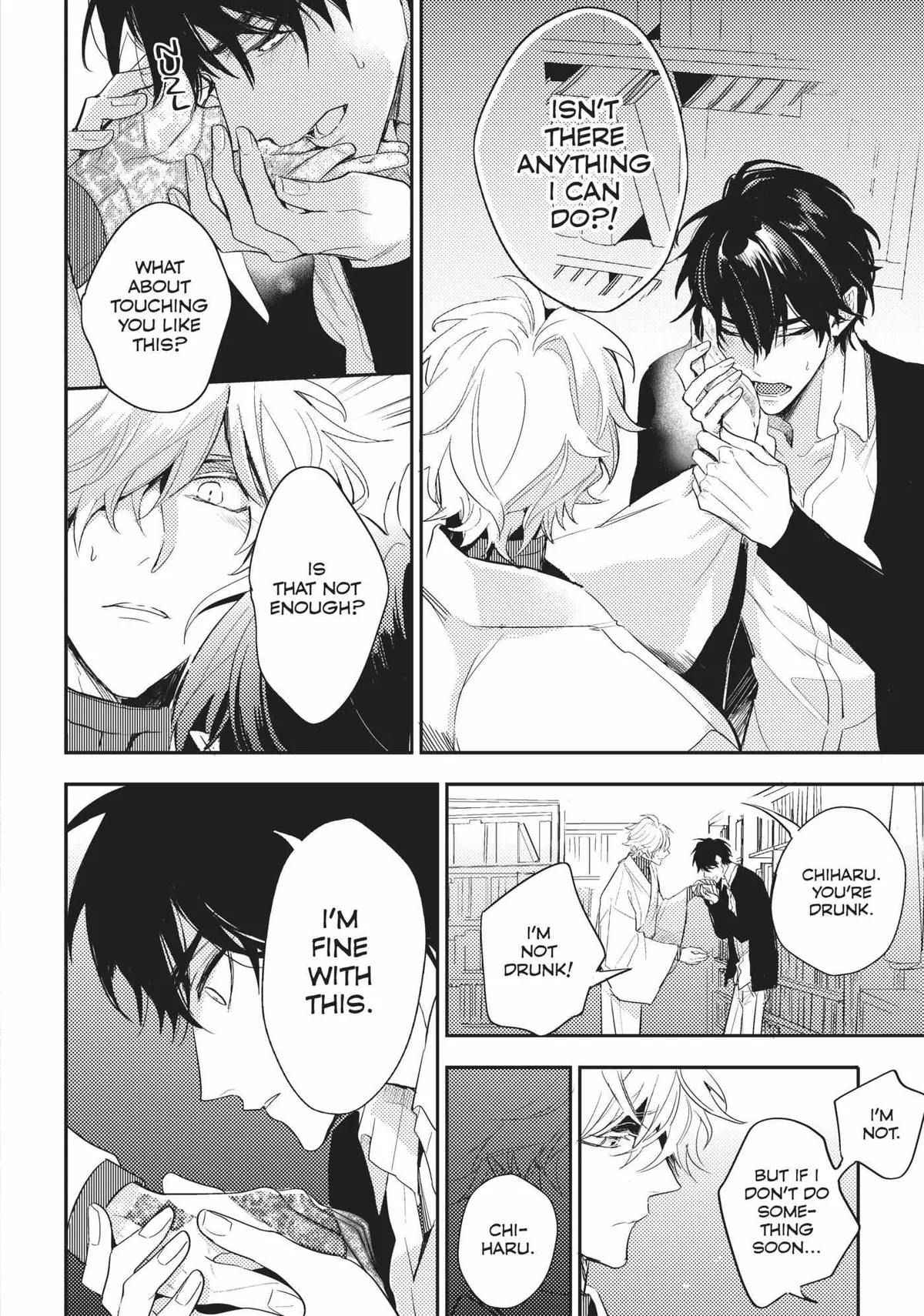 Kamisama no Uroko Chapter 7 page 29 - 