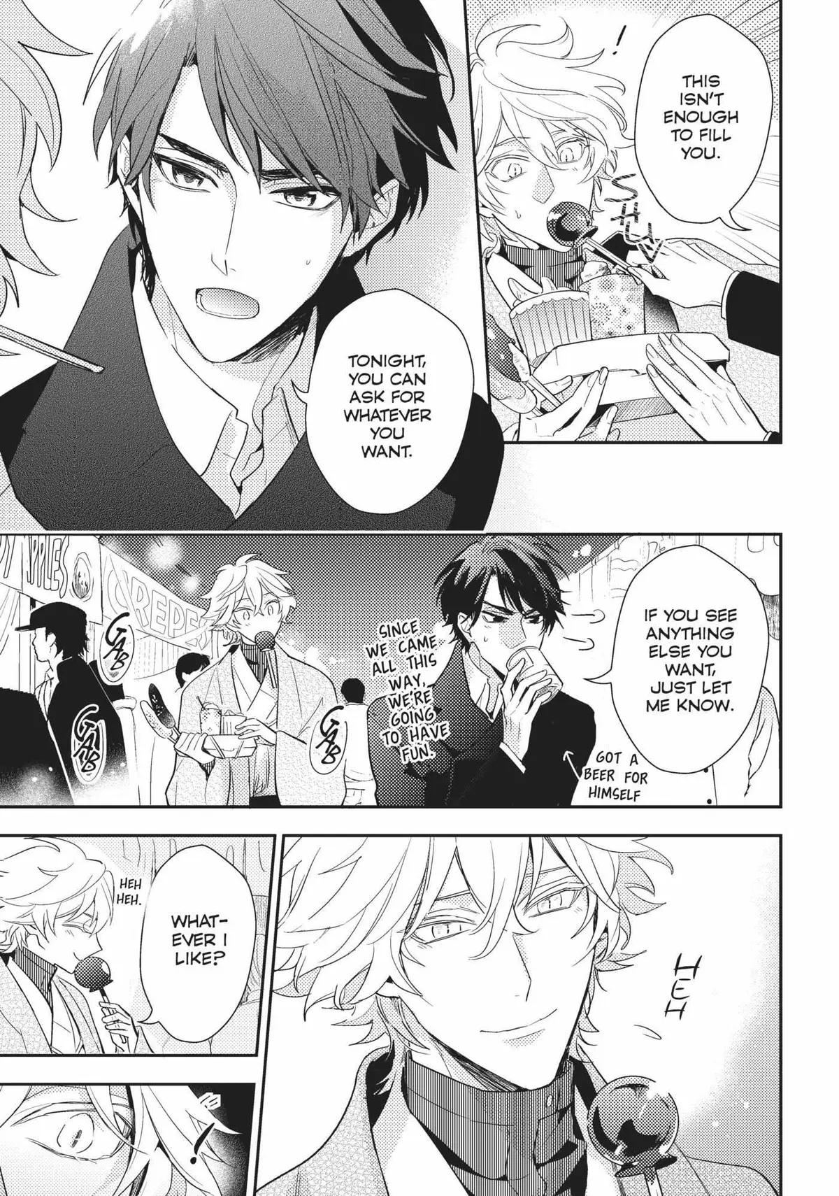 Kamisama no Uroko Chapter 7 page 4 - 
