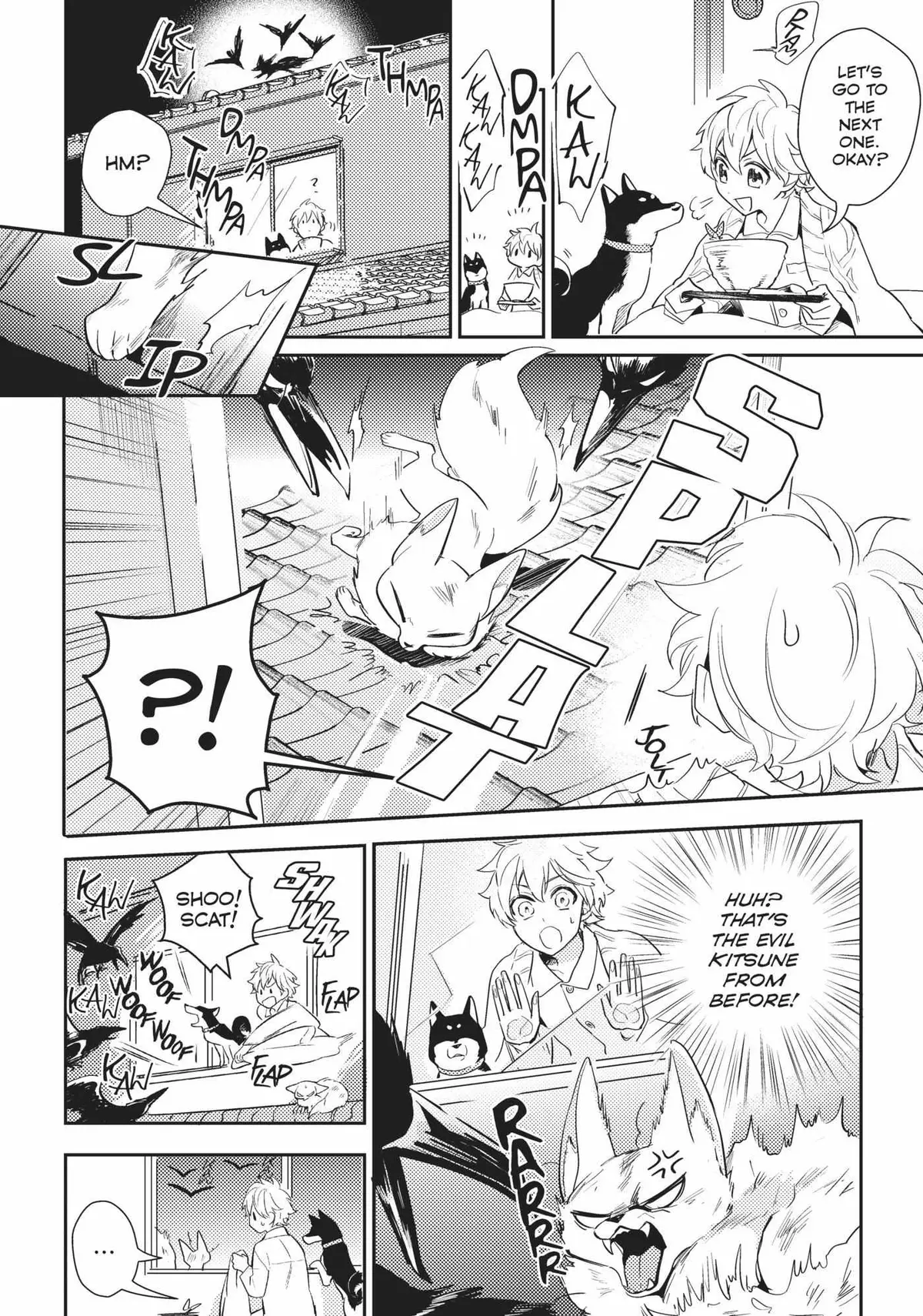 Kamisama no Uroko Chapter 7 page 7 - 