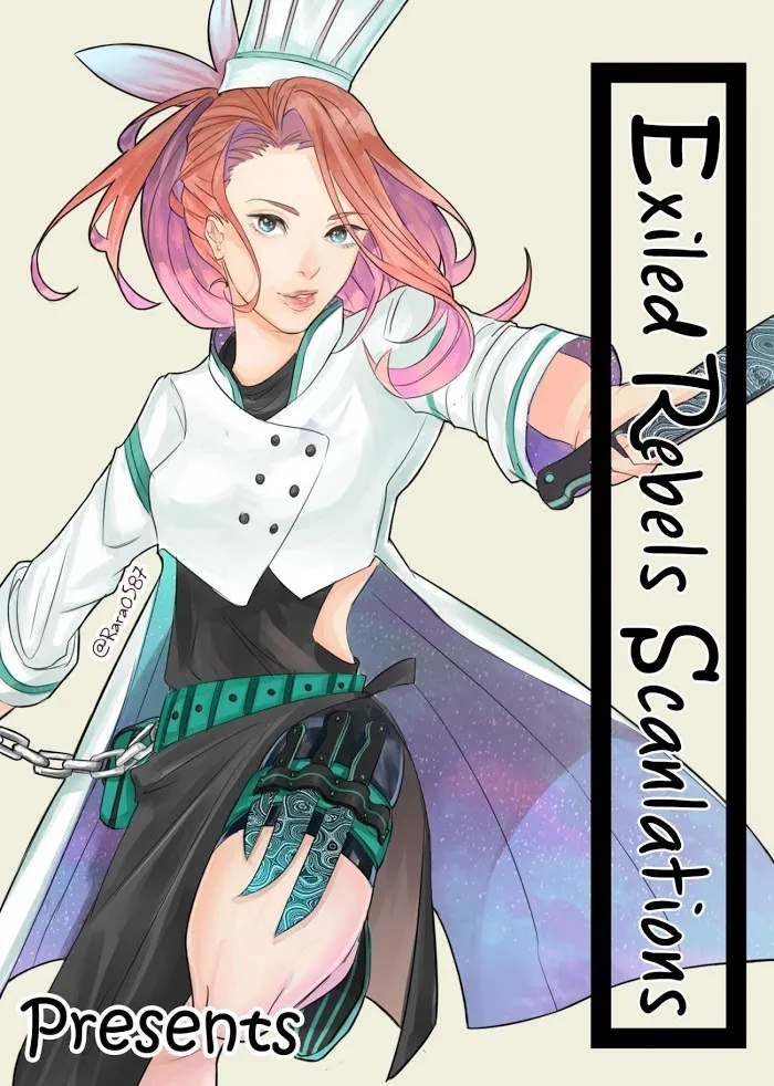 Kamisama no Uroko Chapter 8.99 page 1 - 