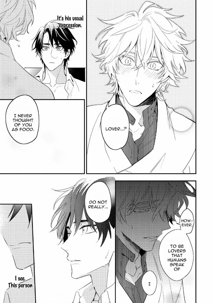 Kamisama no Uroko Chapter 8.99 page 12 - 