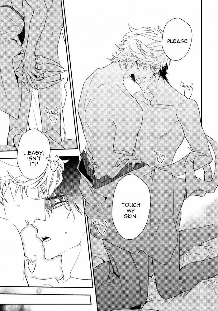 Kamisama no Uroko Chapter 8.99 page 14 - 