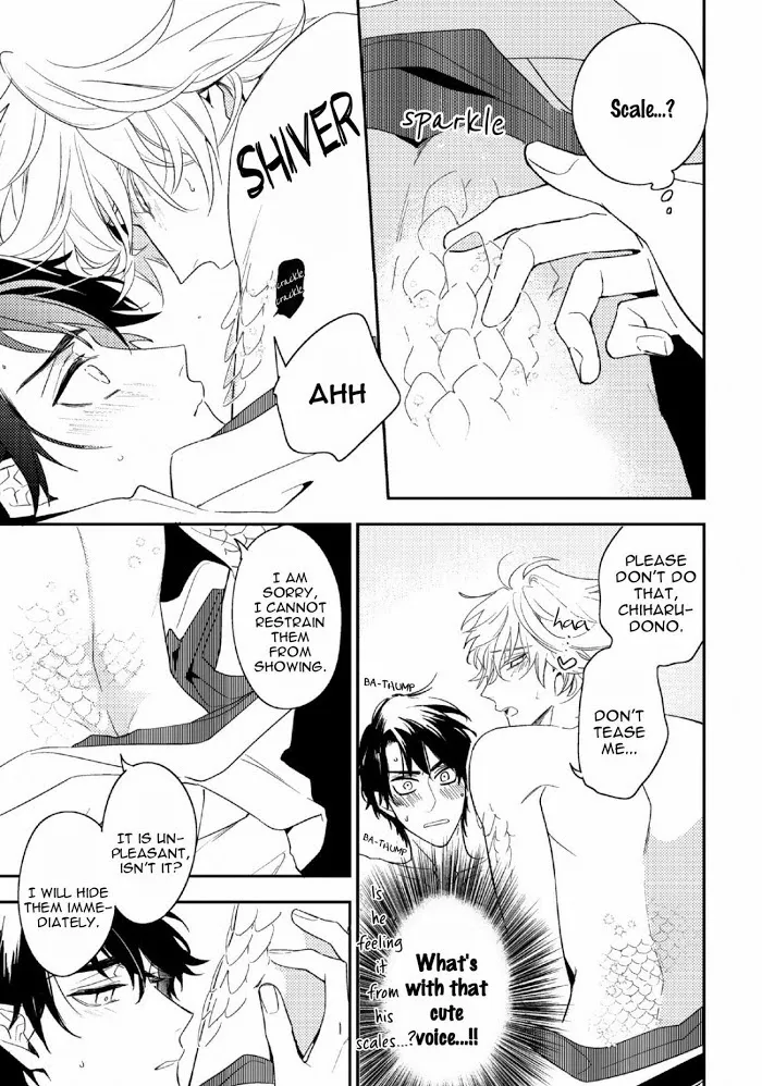 Kamisama no Uroko Chapter 8.99 page 18 - 