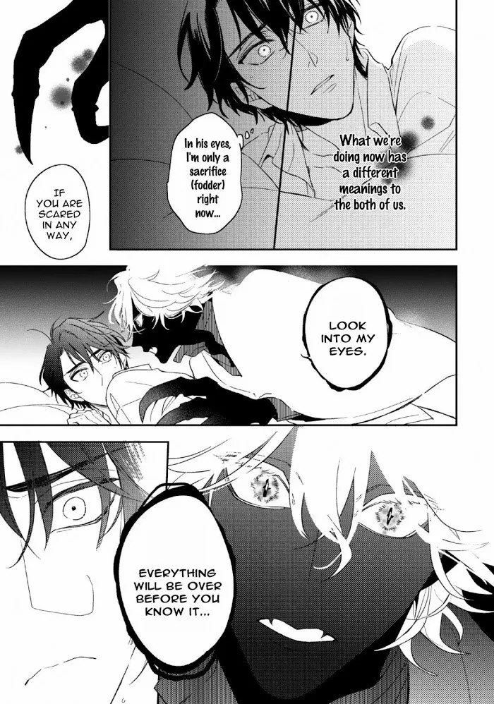Kamisama no Uroko Chapter 8.99 page 8 - 