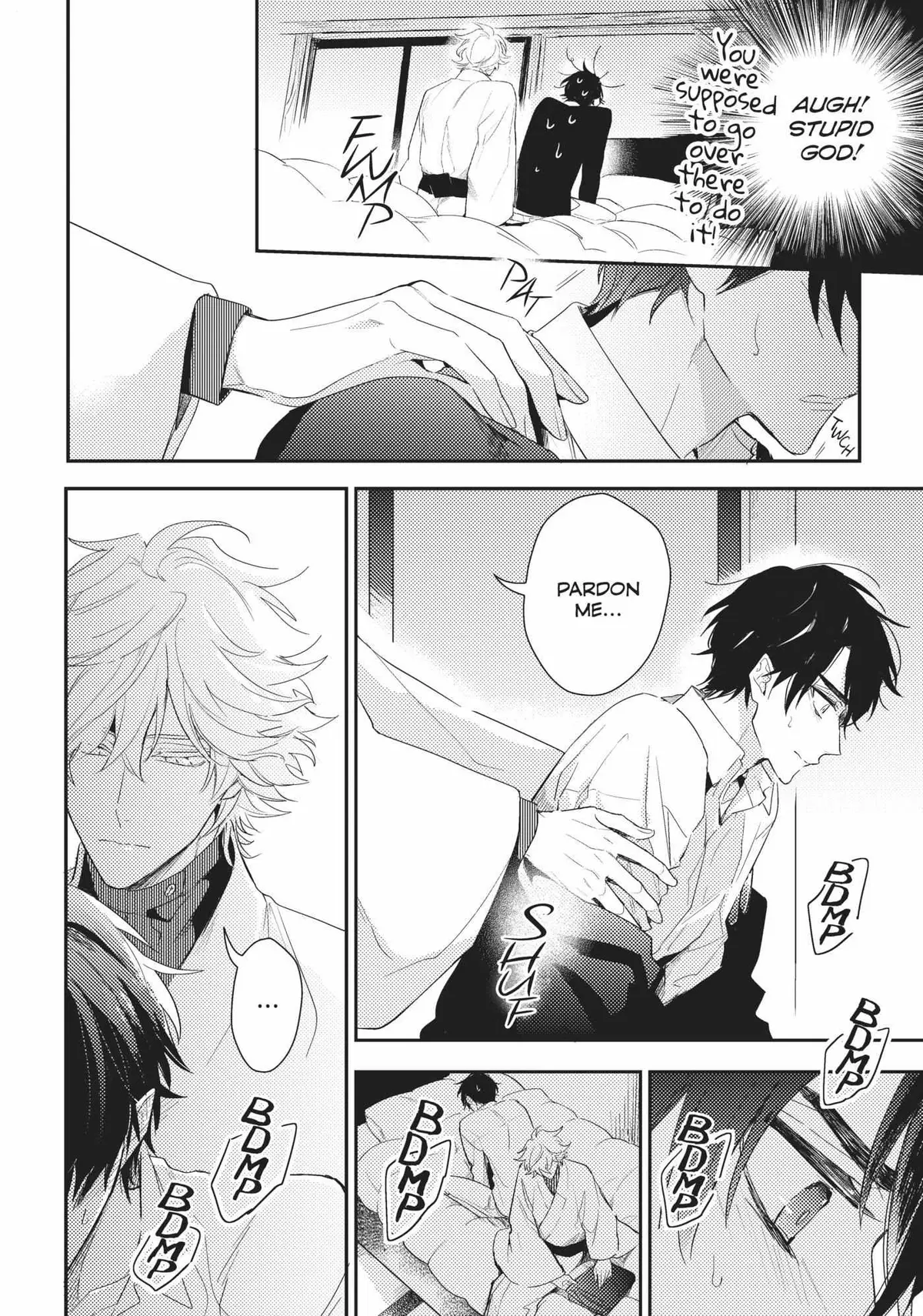 Kamisama no Uroko Chapter 8 page 7 - 