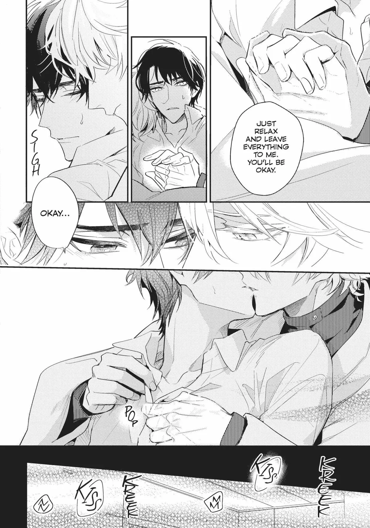 Kamisama no Uroko Chapter 8 page 9 - 