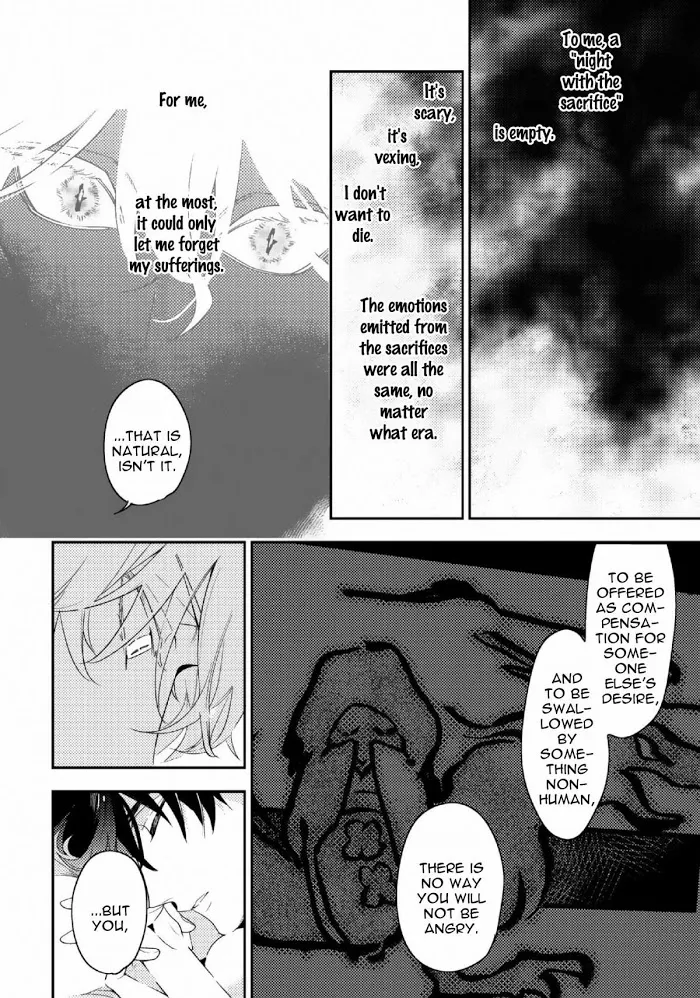 Kamisama no Uroko Chapter 9.2 page 2 - 