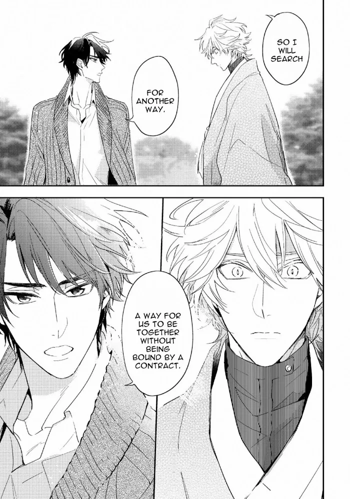 Kamisama no Uroko Chapter 9.2 page 15 - 