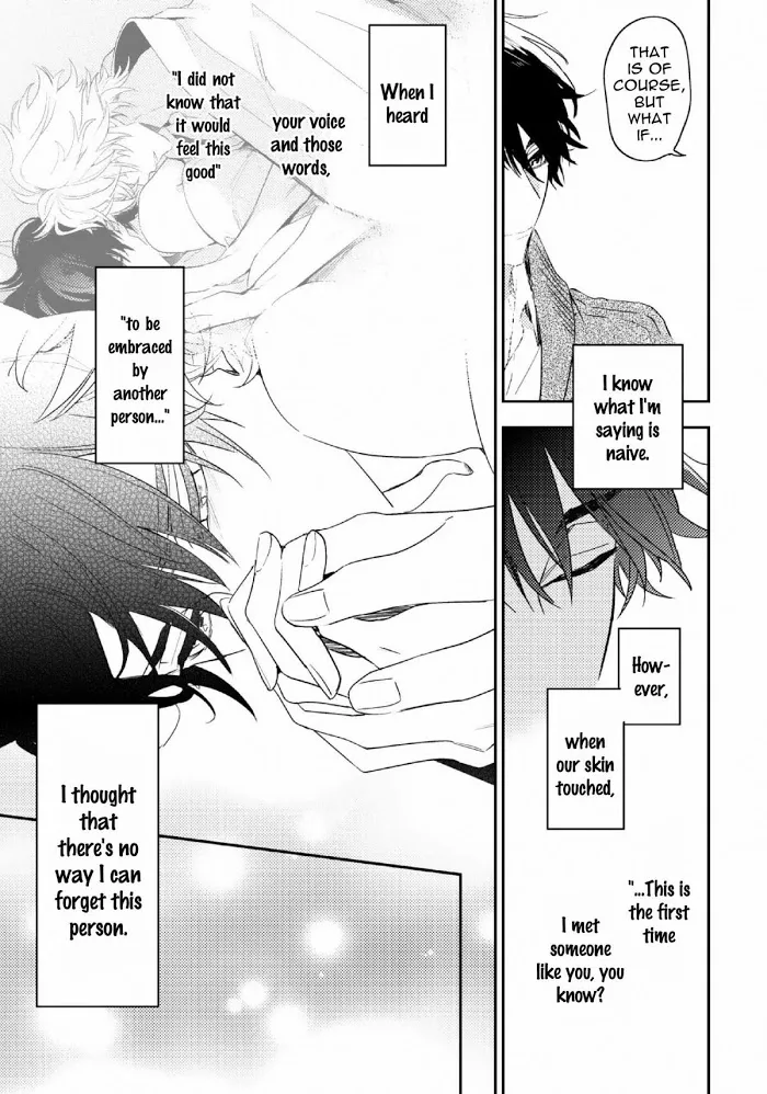 Kamisama no Uroko Chapter 9.2 page 17 - 