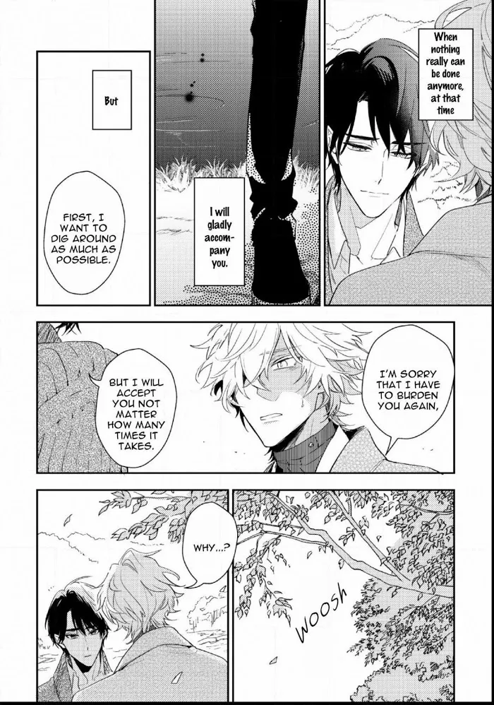 Kamisama no Uroko Chapter 9.2 page 18 - 